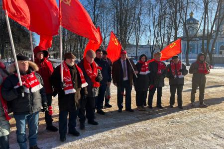 В Костроме почтили память В.И. Ленина