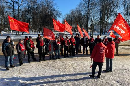 В Костроме почтили память В.И. Ленина