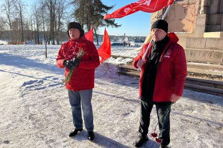 В Костроме почтили память В.И. Ленина