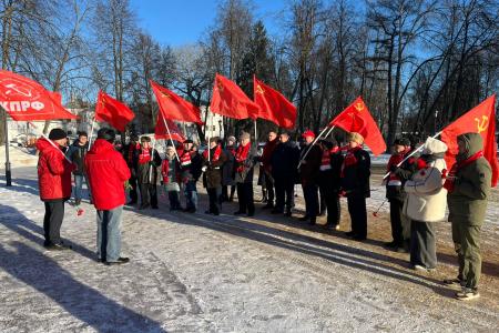 В Костроме почтили память В.И. Ленина