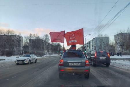 В Архангельской области почтили память В.И. Ленина