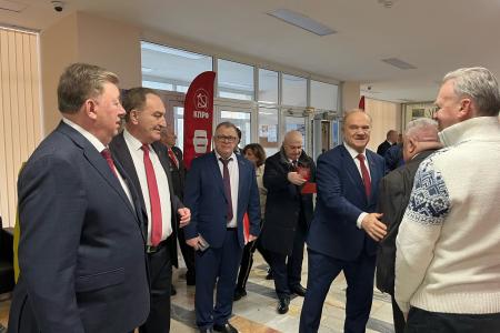 Состоялась 50-я отчетно-выборная Конференция Московского областного отделения КПРФ