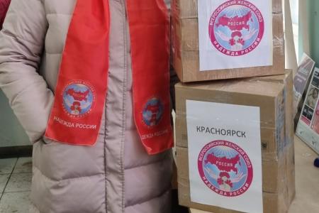 Конфеты едут на фронт: красноярские женщины дарят тепло медикам военных госпиталей