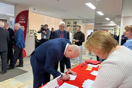 Состоялась 50-я отчетно-выборная Конференция Московского областного отделения КПРФ