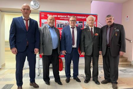 Состоялась 50-я отчетно-выборная Конференция Московского областного отделения КПРФ