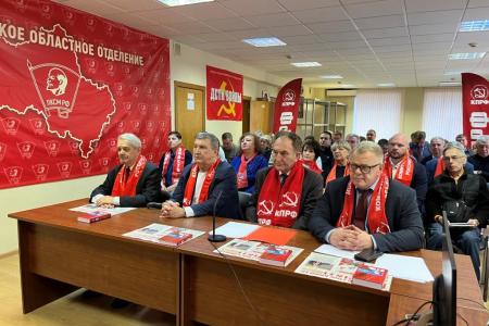Доклад Николая Васильева на Общероссийском открытом партийном собрании