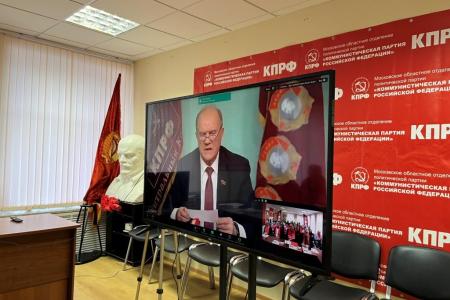 Доклад Николая Васильева на Общероссийском открытом партийном собрании