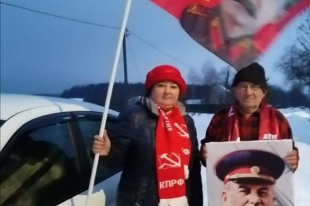 Работа подмосковных коммунистов в регионе: СВОих не бросим никогда!