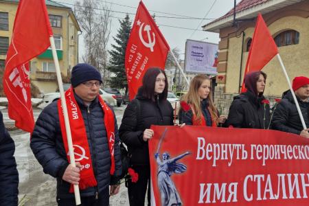В Пензе почтили память героических защитников Сталинграда