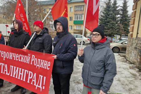 В Пензе почтили память героических защитников Сталинграда