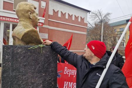В Пензе почтили память героических защитников Сталинграда