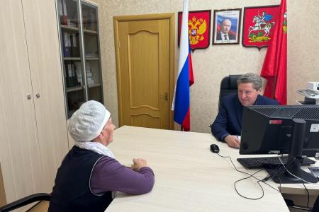 Отчет о работе фракции КПРФ в Московской областной Думе за 2024 год