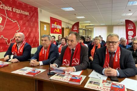 Доклад Николая Васильева на Общероссийском открытом партийном собрании