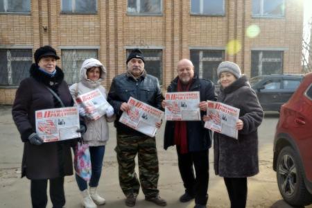Подмосковные коммунисты: Мы не делим задачи на большие и малые, мы их решаем!