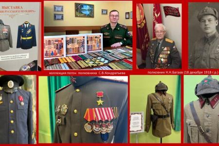 Подмосковные коммунисты: "Армия страны, Армия народа – священный подвиг твой история хранит!"