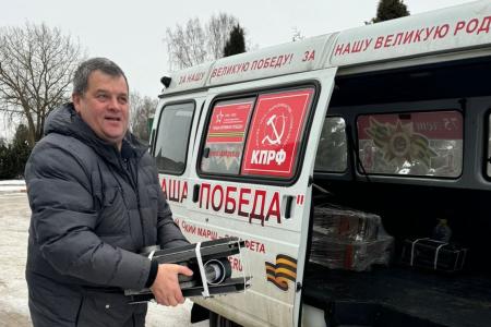 Подмосковные коммунисты: Мы не делим задачи на большие и малые, мы их решаем!
