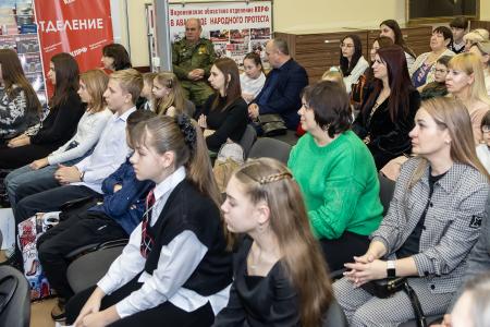 Победителей патриотического конкурса, проходившего на сайте «Комсомольской правды» по инициативе депутата Госдумы Сергея Гаврилова, наградили в Воронеже