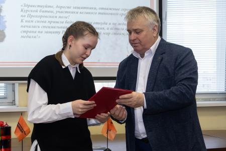 Победителей патриотического конкурса, проходившего на сайте «Комсомольской правды» по инициативе депутата Госдумы Сергея Гаврилова, наградили в Воронеже