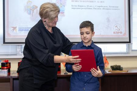 Победителей патриотического конкурса, проходившего на сайте «Комсомольской правды» по инициативе депутата Госдумы Сергея Гаврилова, наградили в Воронеже