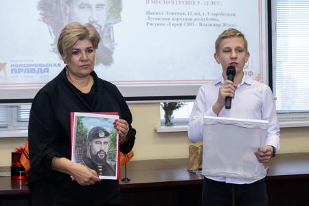 Победителей патриотического конкурса, проходившего на сайте «Комсомольской правды» по инициативе депутата Госдумы Сергея Гаврилова, наградили в Воронеже