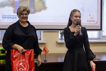 Победителей патриотического конкурса, проходившего на сайте «Комсомольской правды» по инициативе депутата Госдумы Сергея Гаврилова, наградили в Воронеже