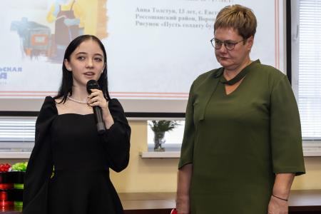 Победителей патриотического конкурса, проходившего на сайте «Комсомольской правды» по инициативе депутата Госдумы Сергея Гаврилова, наградили в Воронеже