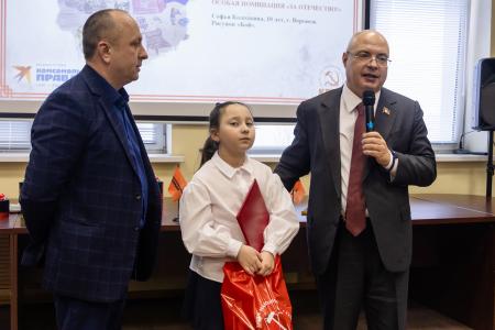Победителей патриотического конкурса, проходившего на сайте «Комсомольской правды» по инициативе депутата Госдумы Сергея Гаврилова, наградили в Воронеже