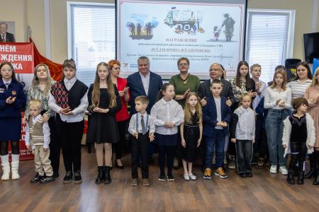 Победителей патриотического конкурса, проходившего на сайте «Комсомольской правды» по инициативе депутата Госдумы Сергея Гаврилова, наградили в Воронеже