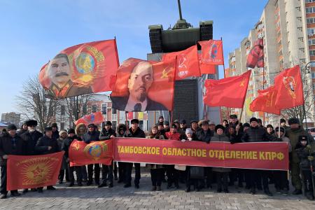 В Тамбовской области прошли мероприятия, посвящённые Дню Советской Армии и Военно-Морского Флота