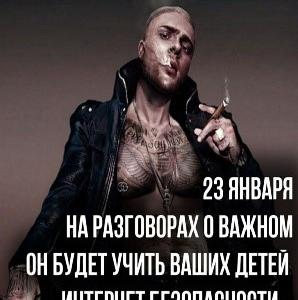 Предложения эксперта Н.Н. Мишустина к Стратегии развития образования в России до 2040 года