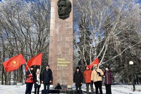 В Ставрополе отметили 107 лет со дня рождения политического деятеля Фёдора Давыдовича Кулакова