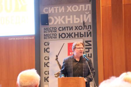 В городе-Герое Сталинграде состоялась научно-практическая конференция, посвященная Дню Победы в Сталинградской битве
