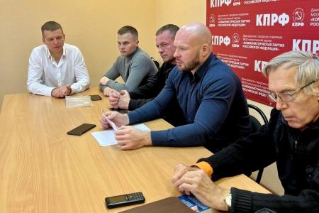 Работа подмосковных коммунистов в регионе: СВОих не бросим никогда!