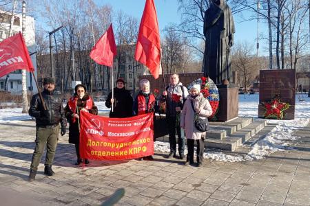Подмосковные коммунисты: "Армия страны, Армия народа – священный подвиг твой история хранит!"