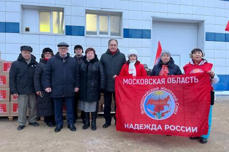 Отчет о работе фракции КПРФ в Московской областной Думе за 2024 год