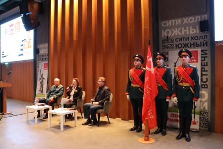 В городе-Герое Сталинграде состоялась научно-практическая конференция, посвященная Дню Победы в Сталинградской битве