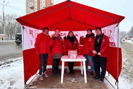 Коммунисты Пензы дали старт Народному референдуму КПРФ
