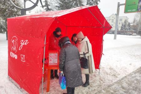 Коммунисты Пензы дали старт Народному референдуму КПРФ