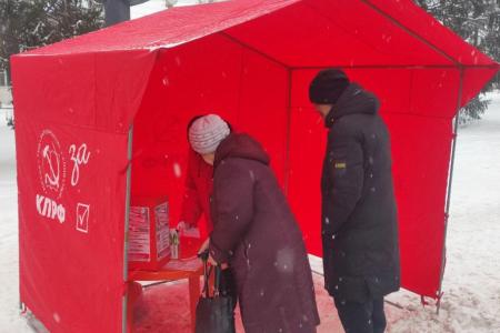Коммунисты Пензы дали старт Народному референдуму КПРФ