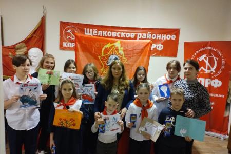 Подмосковные коммунисты: "Армия страны, Армия народа – священный подвиг твой история хранит!"