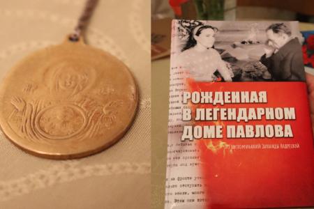 Лидер волгоградских коммунистов Тамара Головачева поздравила с Днем победы в Сталинградской битве легенду Дома Павлова