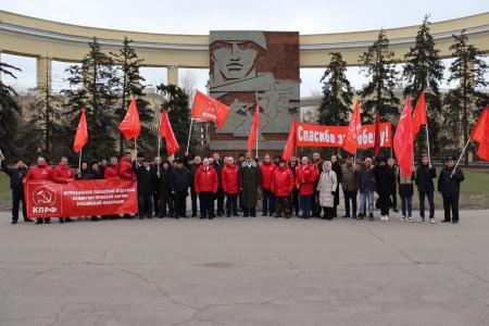 В городе-Герое Сталинграде состоялась научно-практическая конференция, посвященная Дню Победы в Сталинградской битве