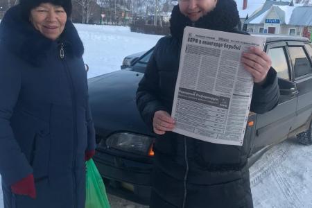 Тамбовская область. Референдум пошёл в массы