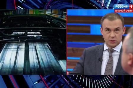 Юрий Афонин в эфире «России-1»: В 1990-е годы в России коммунисты боролись с засильем цээрушников, внедрившихся во власть