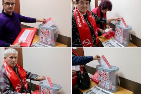 В рамках работы Конференции Саратовского областного отделения КПРФ делегаты приняли участие в голосовании по Народному референдуму