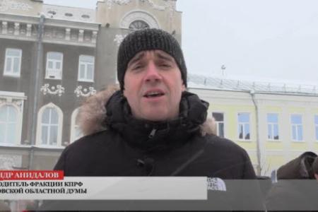 День рождения Рабоче-Крестьянской Красной Армии и Военно-Морского Флота отметили в Саратовской области