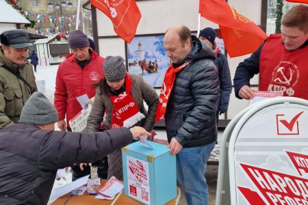 В Рязани стартовал Народный референдум КПРФ