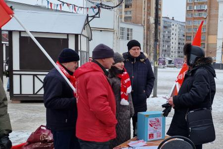 В Рязани стартовал Народный референдум КПРФ