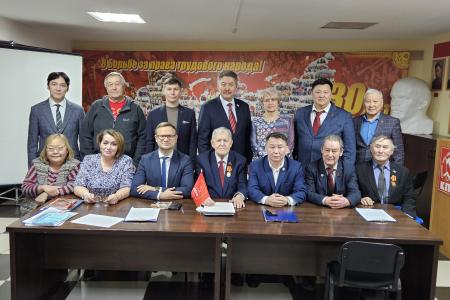 Состоялась XVII отчетно-выборноая Конференция Якутской республиканской организации КПРФ