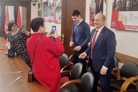 Школьники из Подмосковья встретились в Государственной Думе с депутатами фракции КПРФ